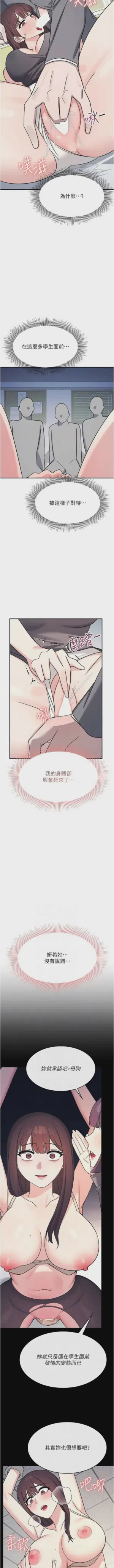 第500页图