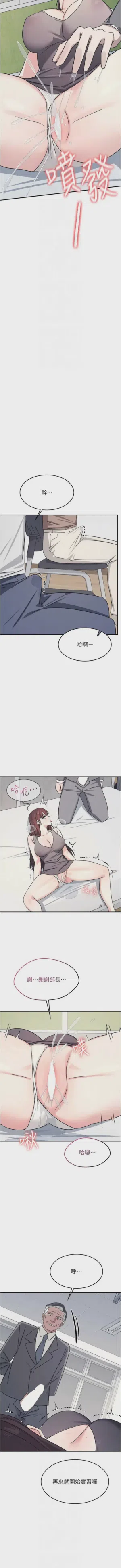 第502页图