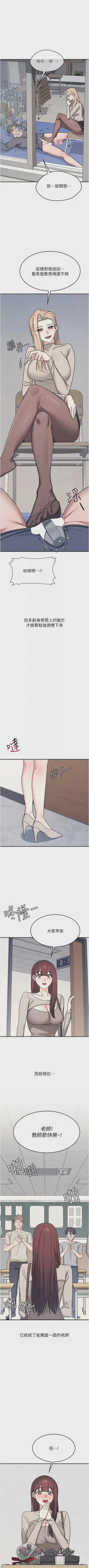 第505页图