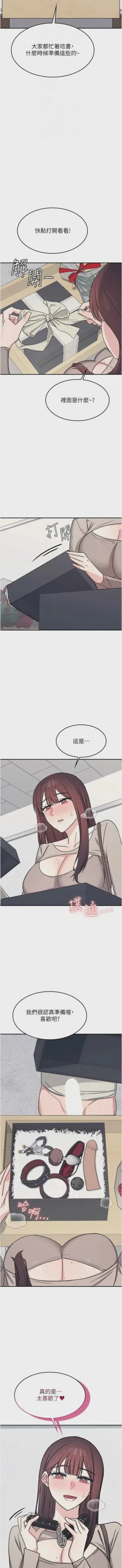 第506页图