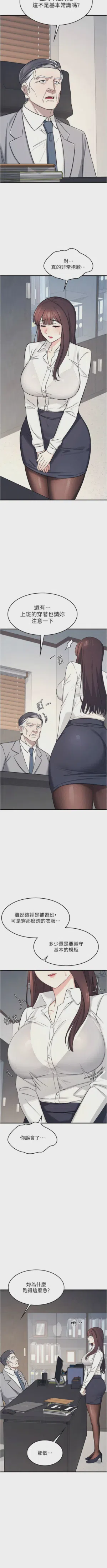 第51页图