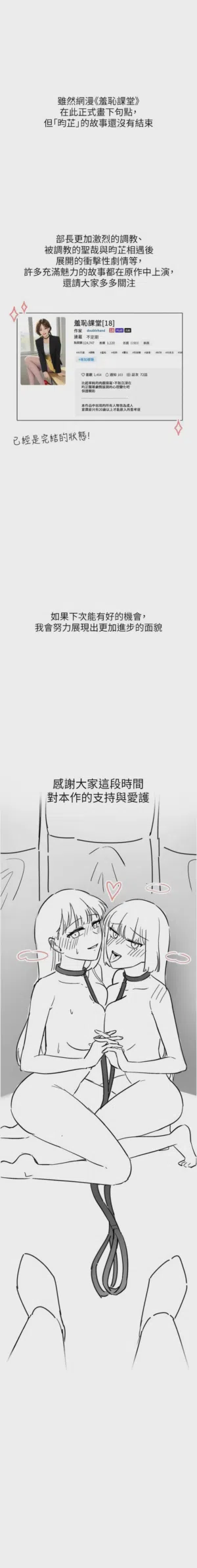 第512页图