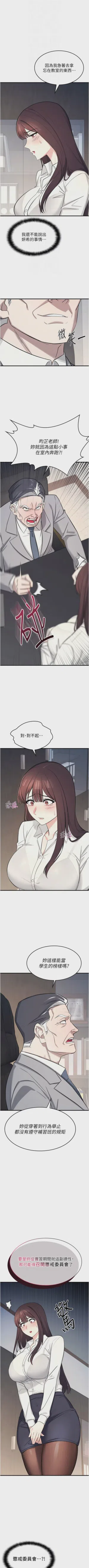 第52页图