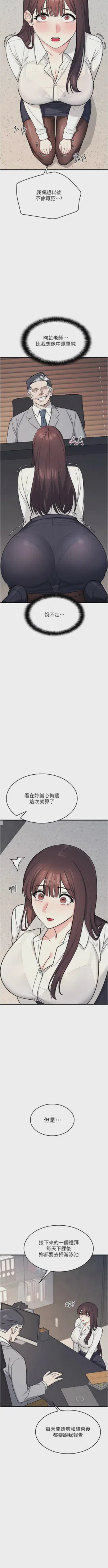 第55页图