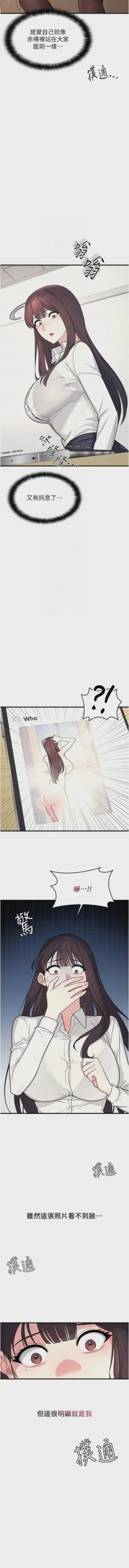 第57页图