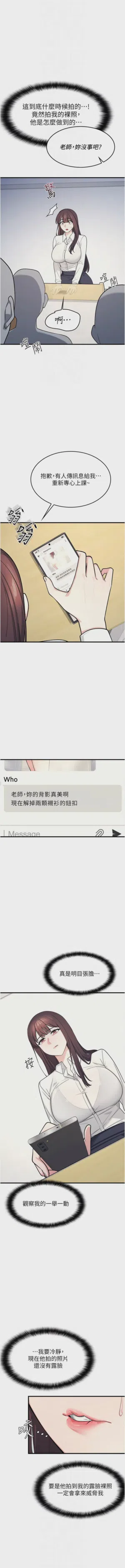 第58页图