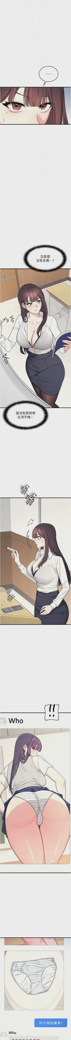 第60页图