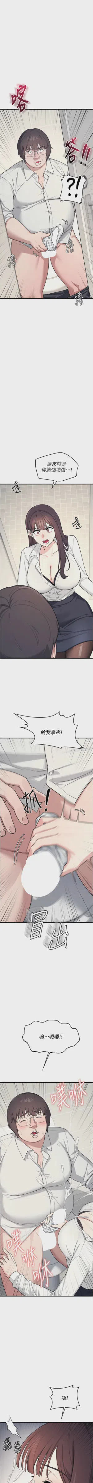 第63页图