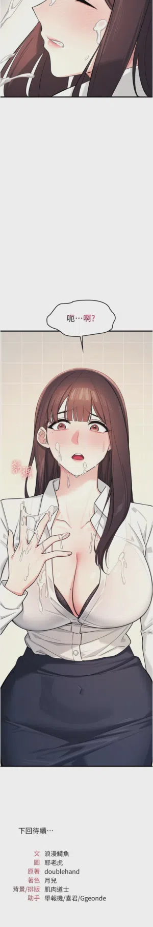 第64页图