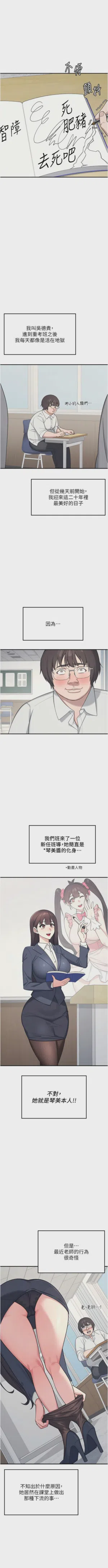 第65页图