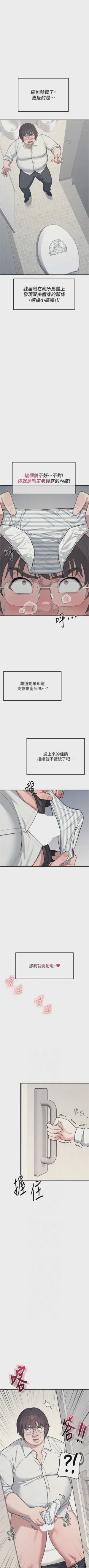 第66页图