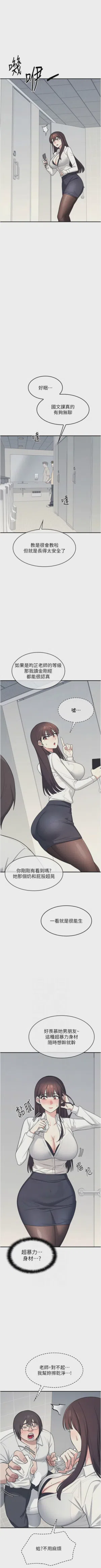 第70页图