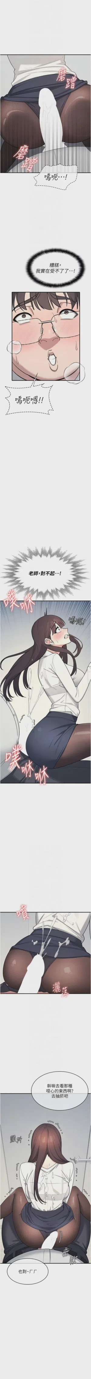 第74页图