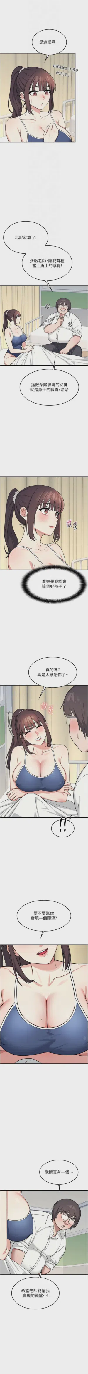 第92页图