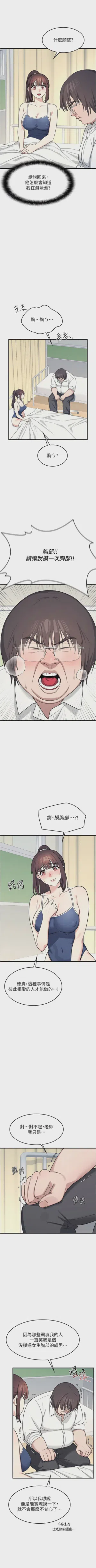 第93页图