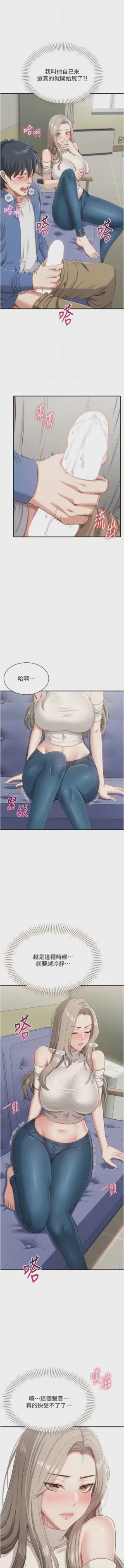 第101頁圖