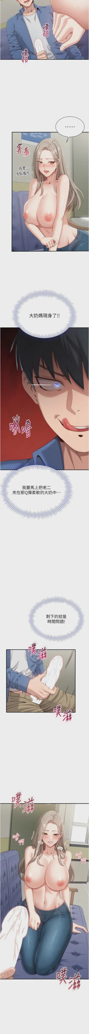 第104頁圖