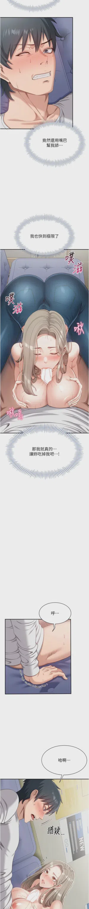 第115頁圖