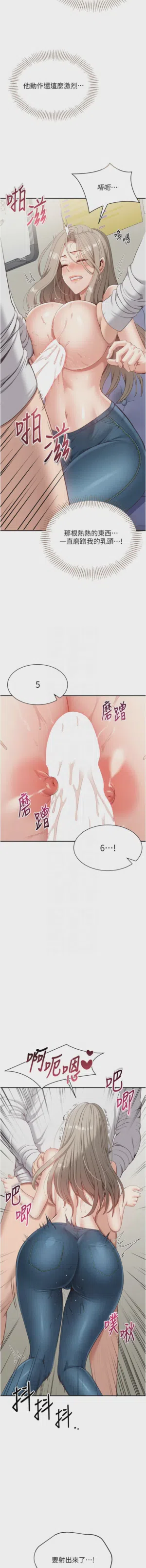 第119頁圖