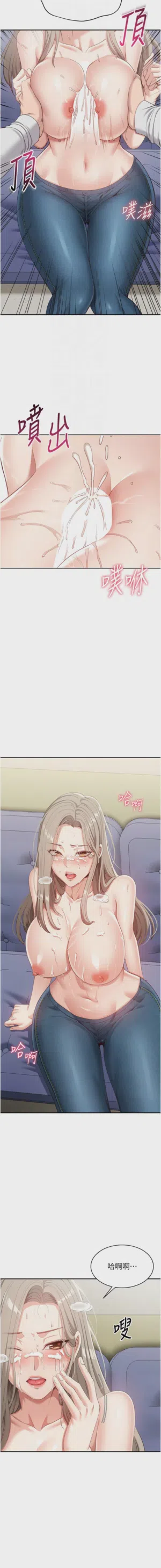 第120頁圖