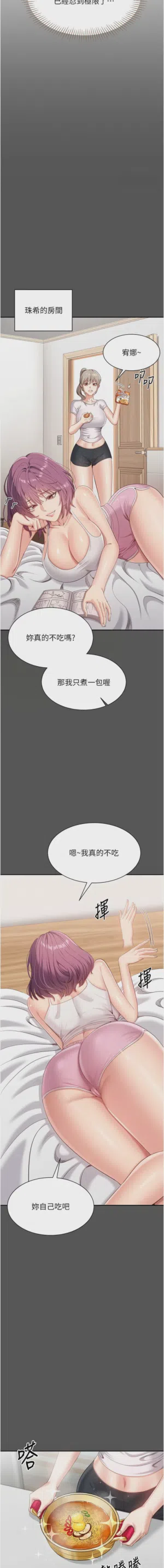 第122頁圖