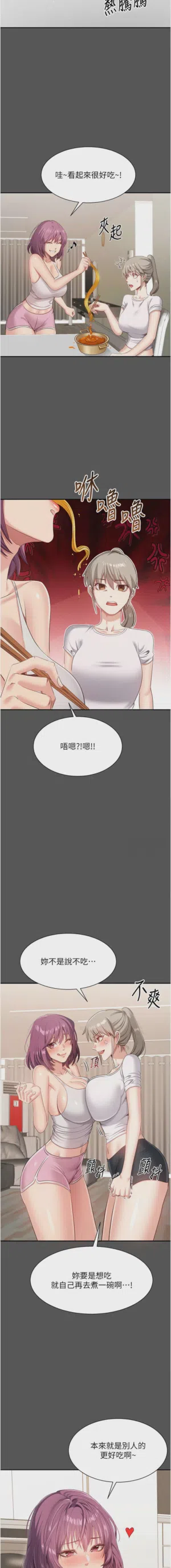 第123頁圖