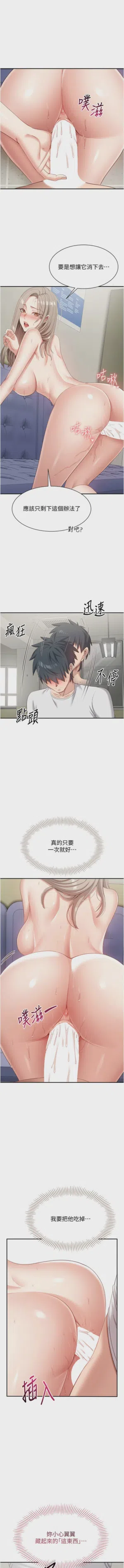 第125頁圖