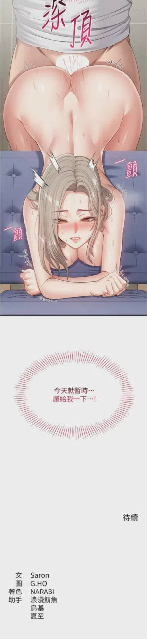 第126頁圖