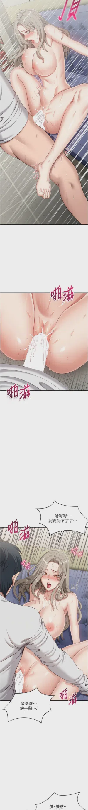 第141頁圖