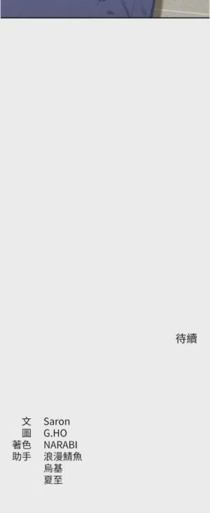第146頁圖