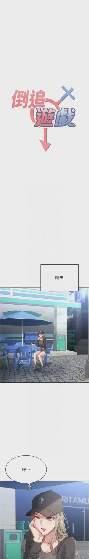 第148頁圖