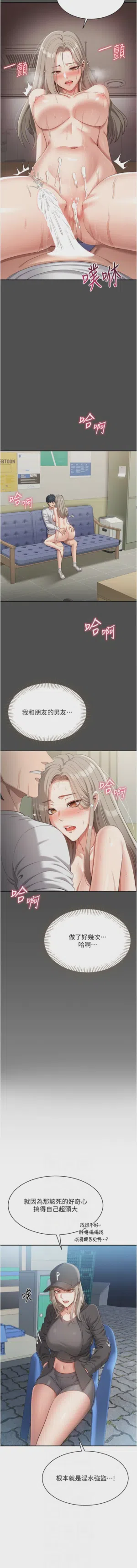 第152頁圖
