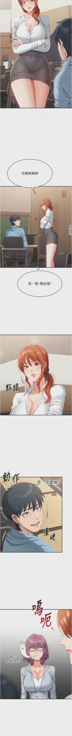 第158頁圖