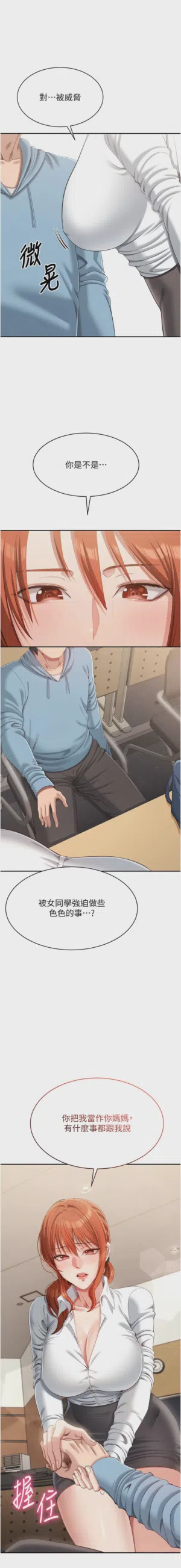 第162頁圖