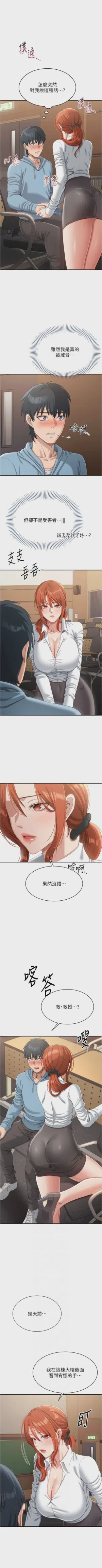 第165頁圖