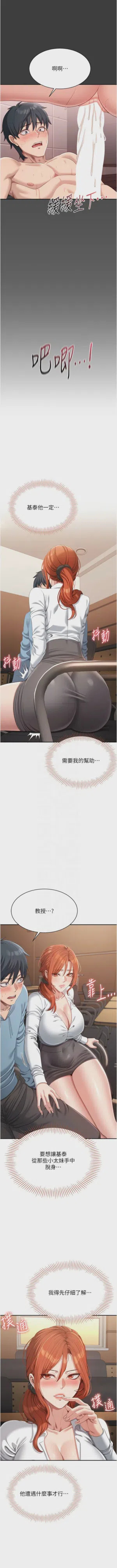 第168頁圖
