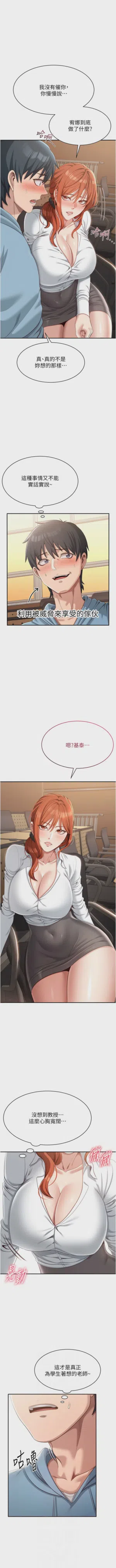 第169頁圖
