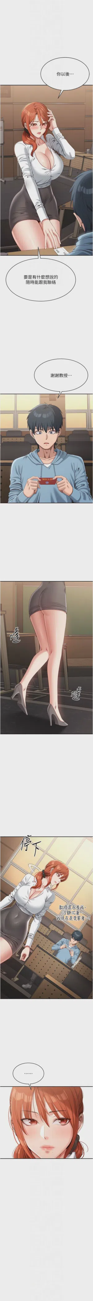 第171頁圖