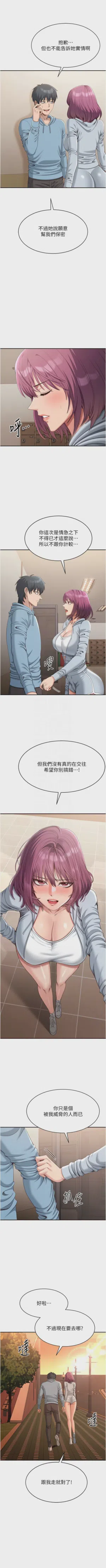 第174頁圖