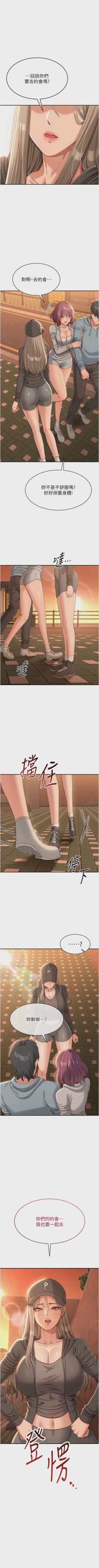 第178頁圖