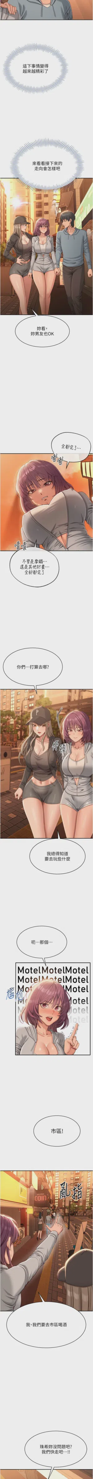 第180頁圖