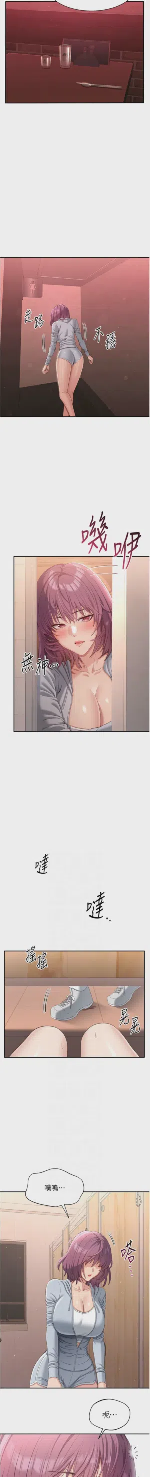 第204頁圖