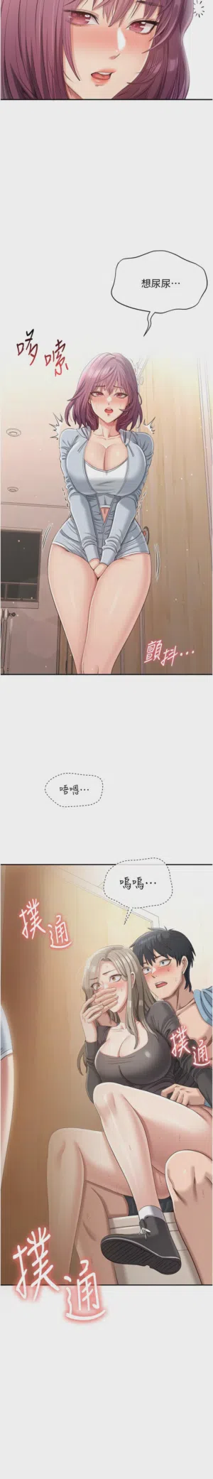 第205頁圖