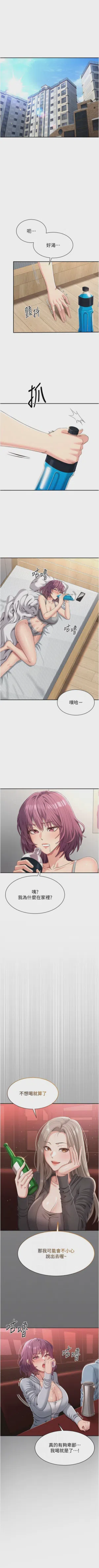 第220頁圖