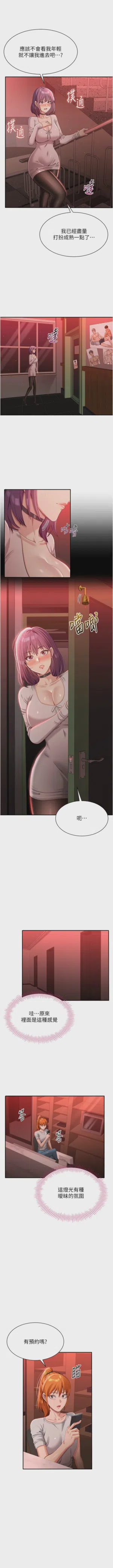 第225頁圖