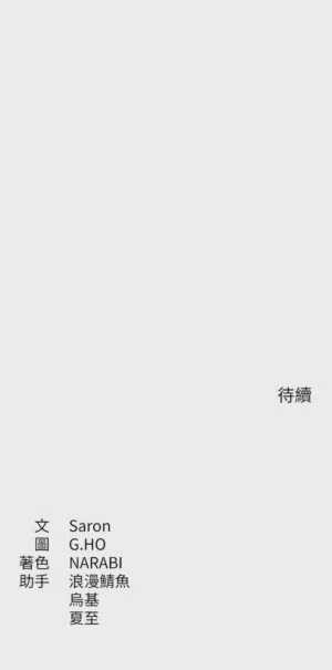 第257頁圖