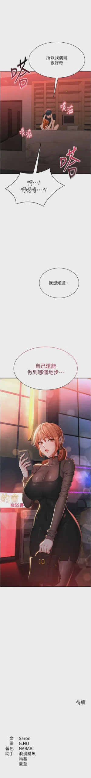 第270頁圖