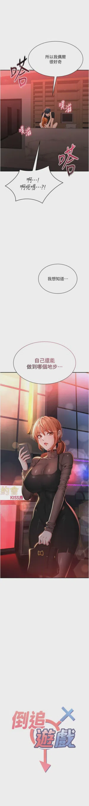 第271頁圖