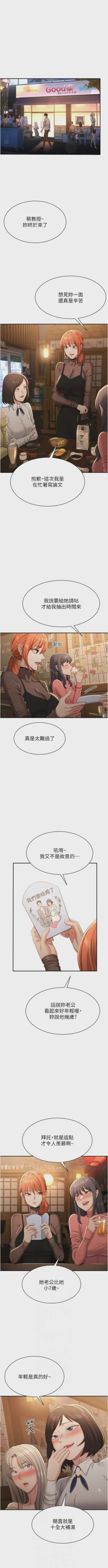 第272頁圖