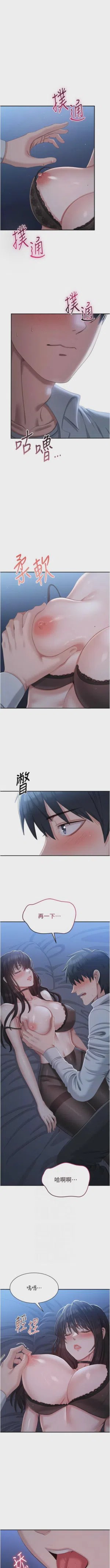 第304頁圖